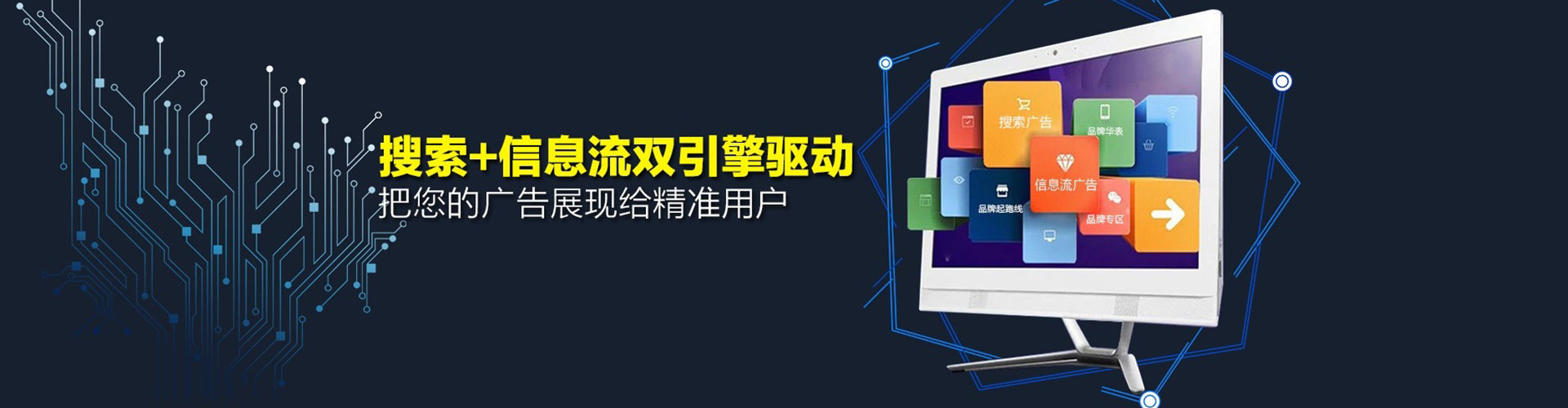 咸安sem专员